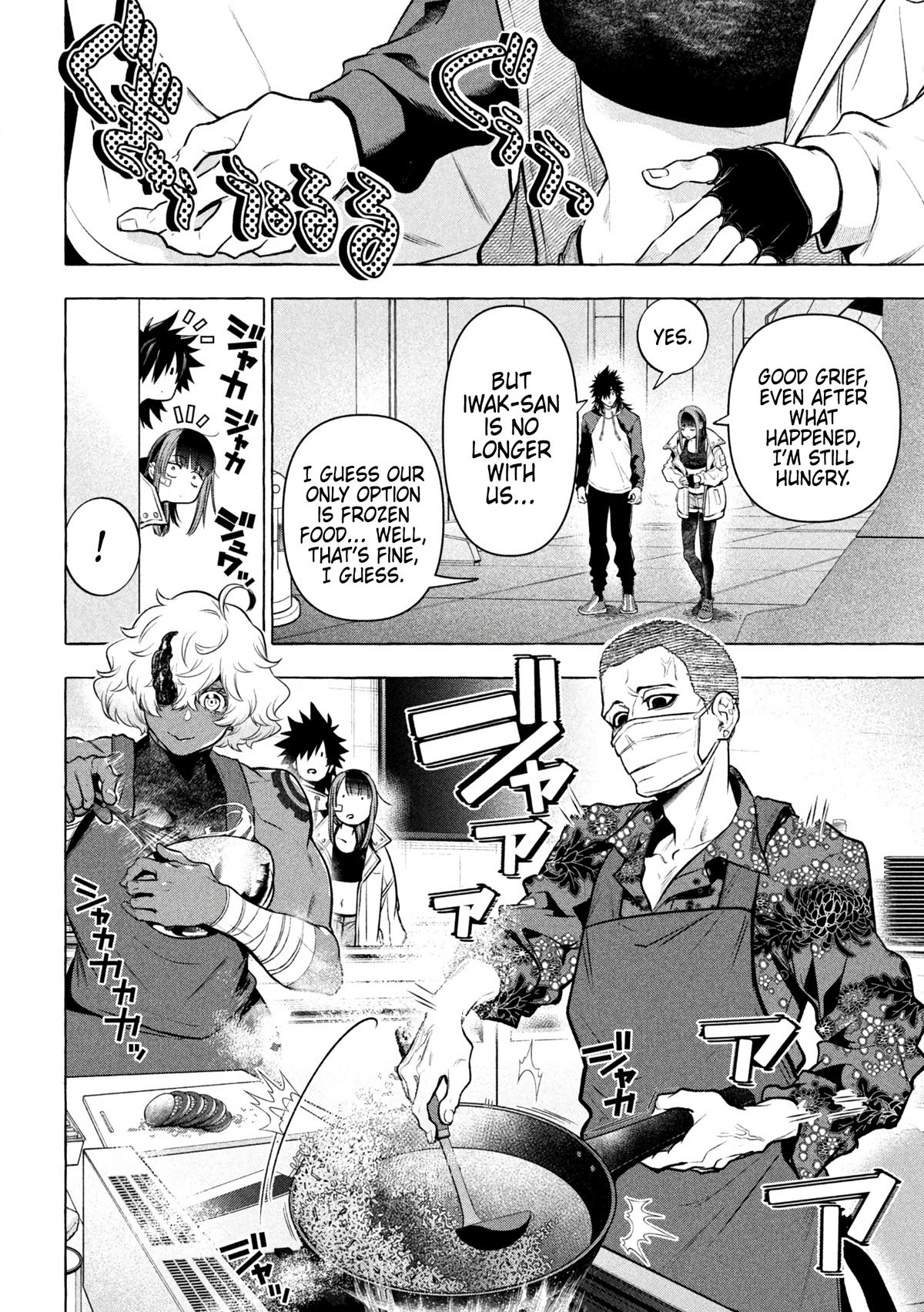 Read Golden Man Manga Online