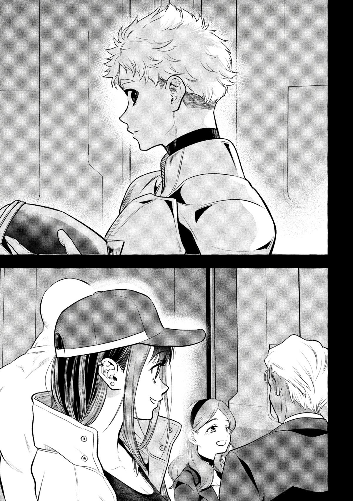 Read Golden Man Manga Online