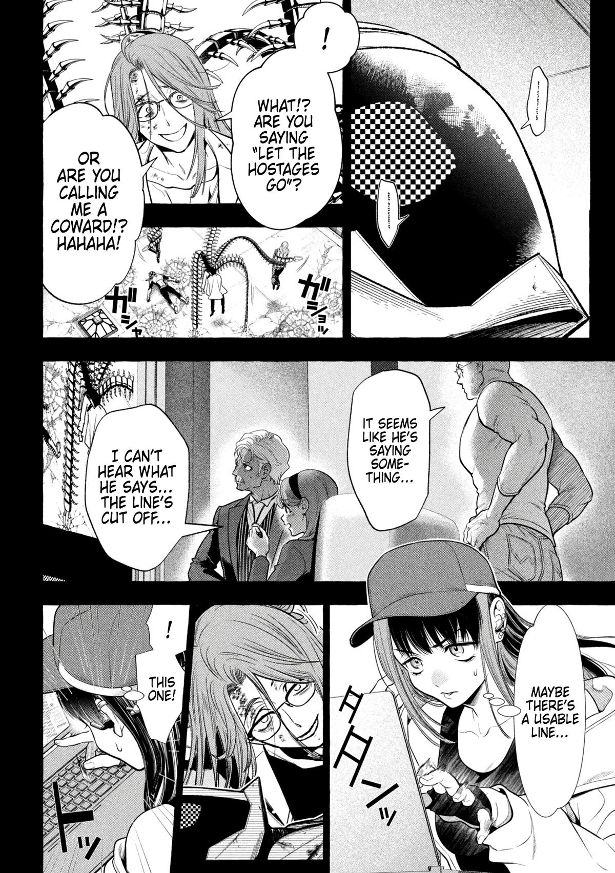 Read Golden Man Manga Online