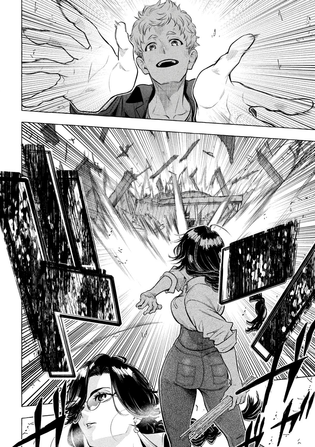 Read Golden Man Manga Online