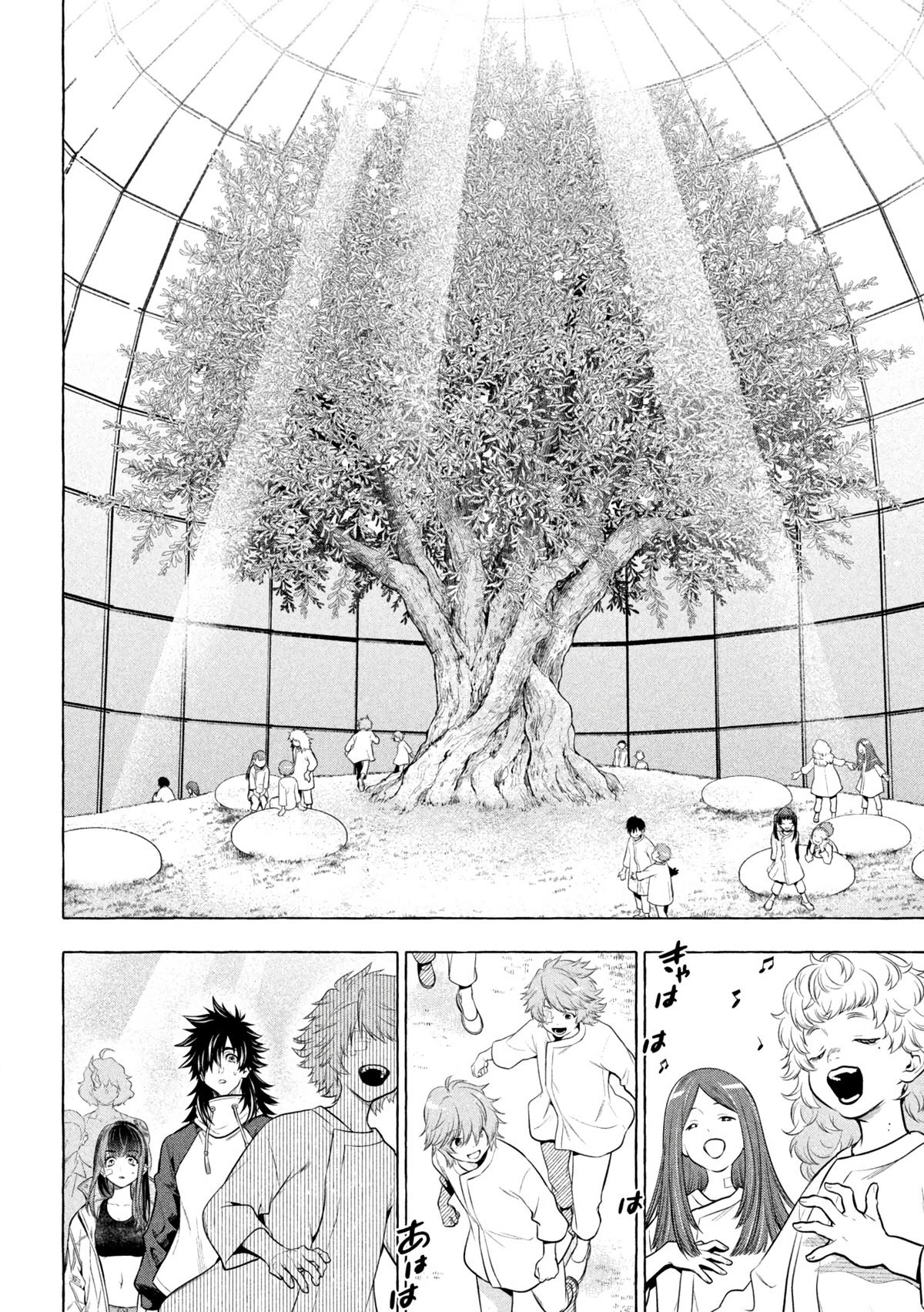 Read Golden Man Manga Online