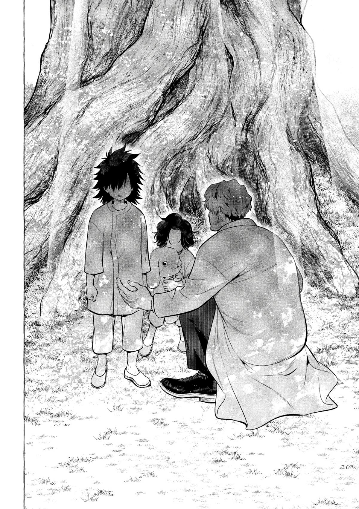 Read Golden Man Manga Online