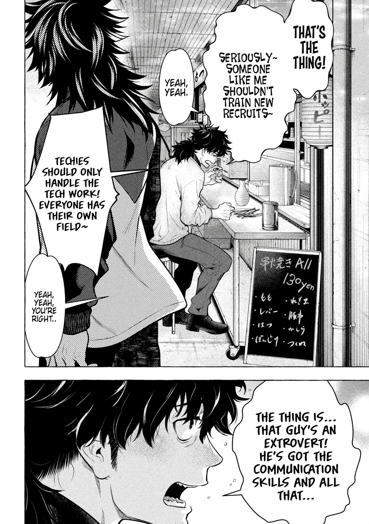 Read Golden Man Manga Online