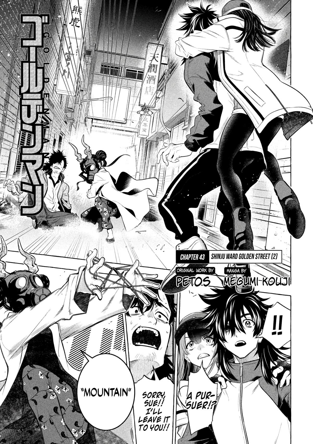 Read Golden Man Manga Online