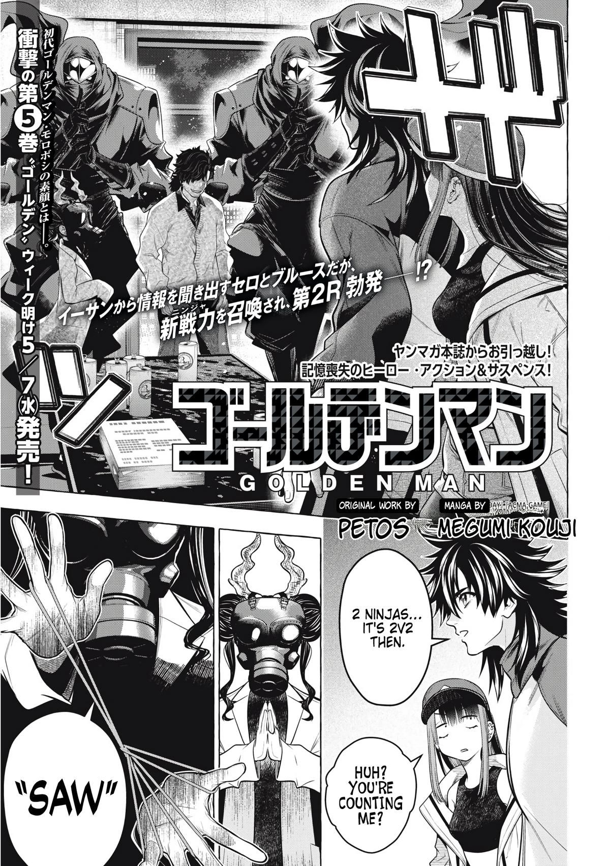 Read Golden Man Manga Online