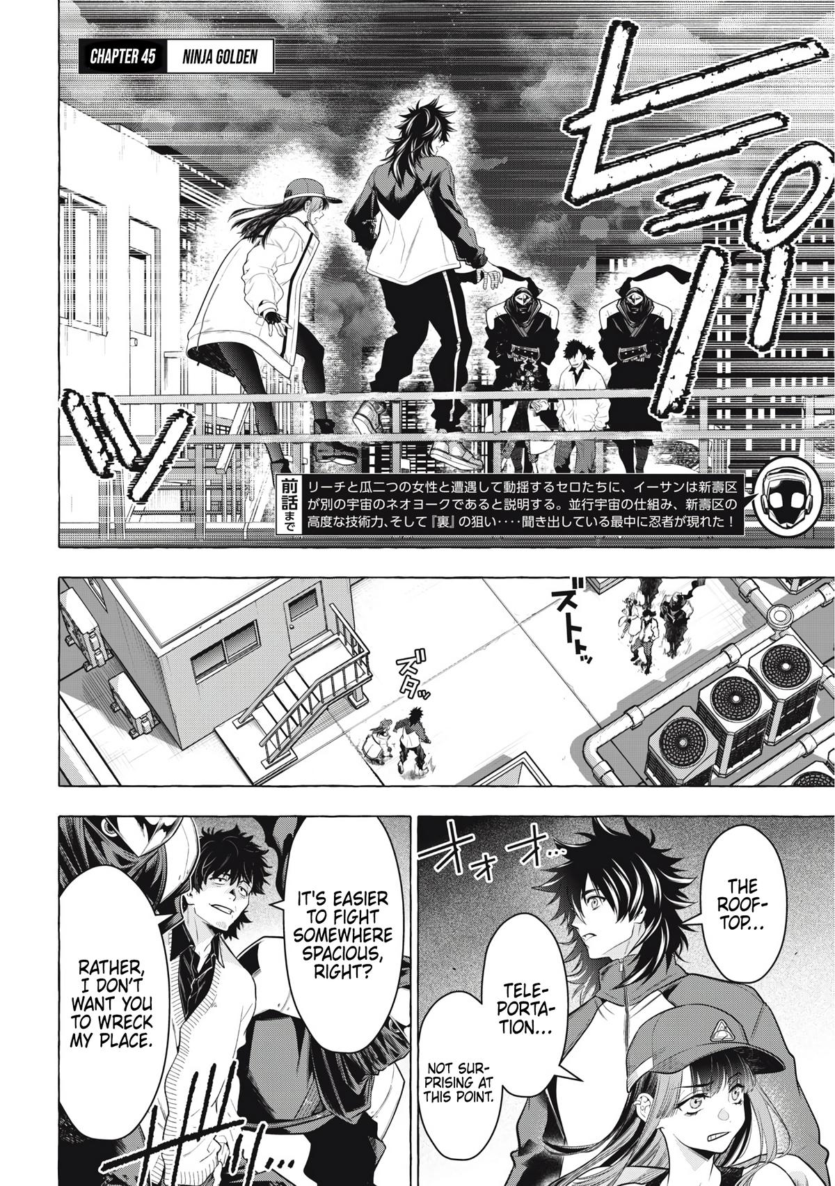 Read Golden Man Manga Online