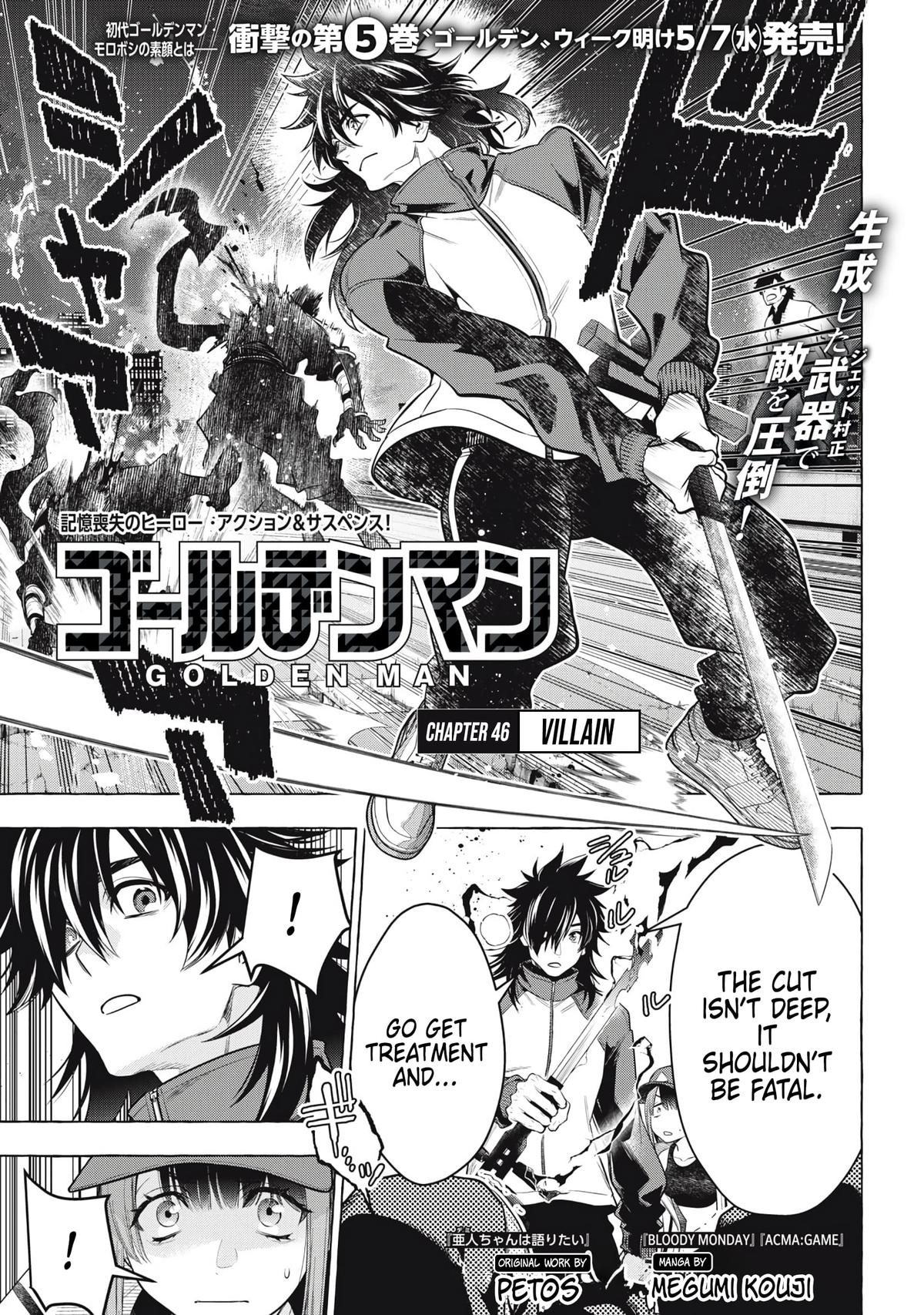 Read Golden Man Manga Online