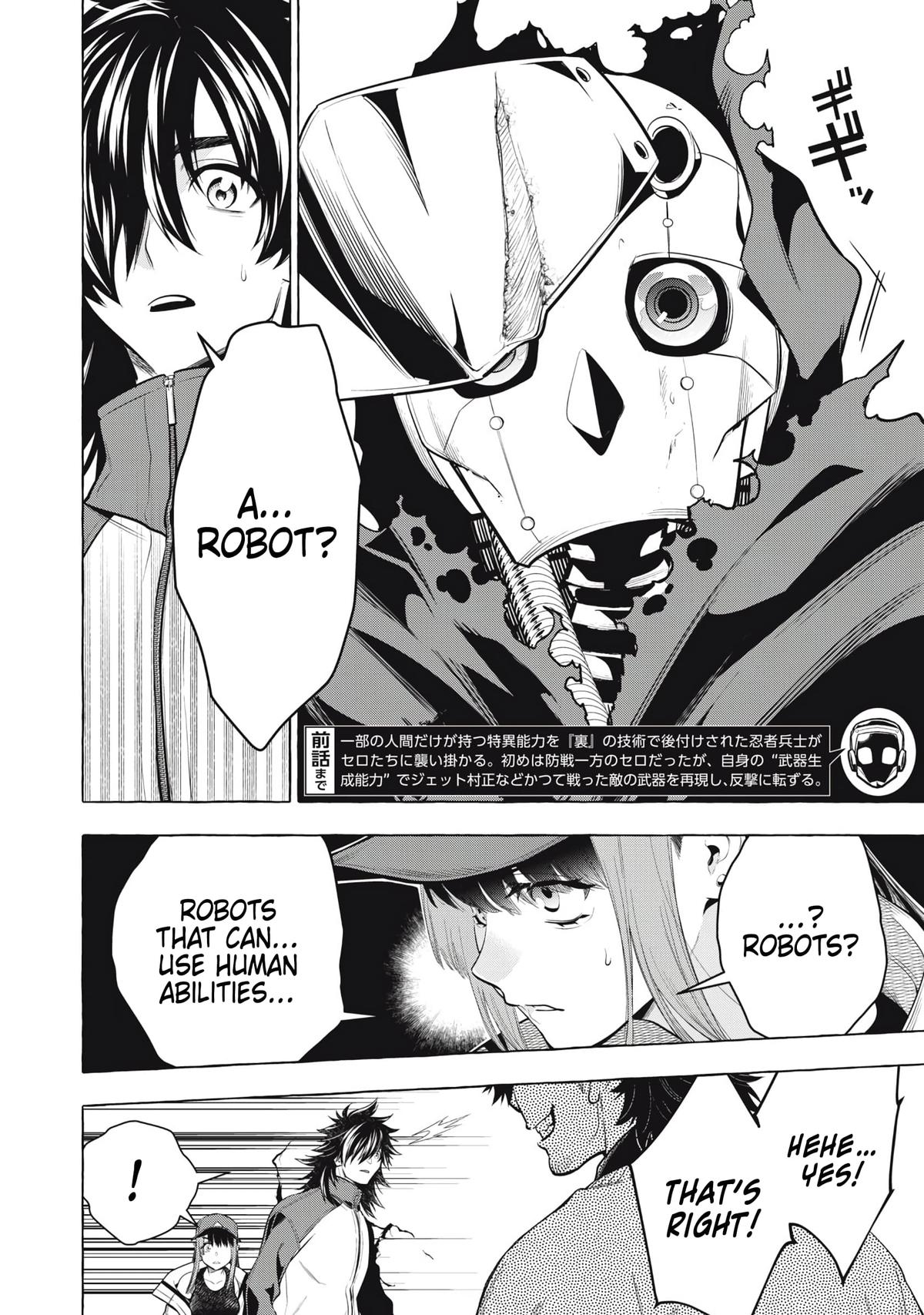 Read Golden Man Manga Online