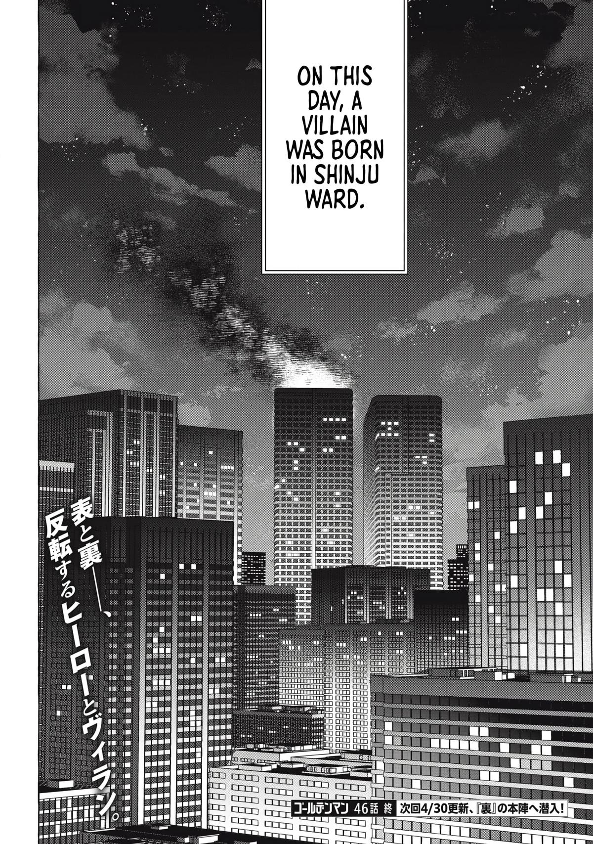 Read Golden Man Manga Online