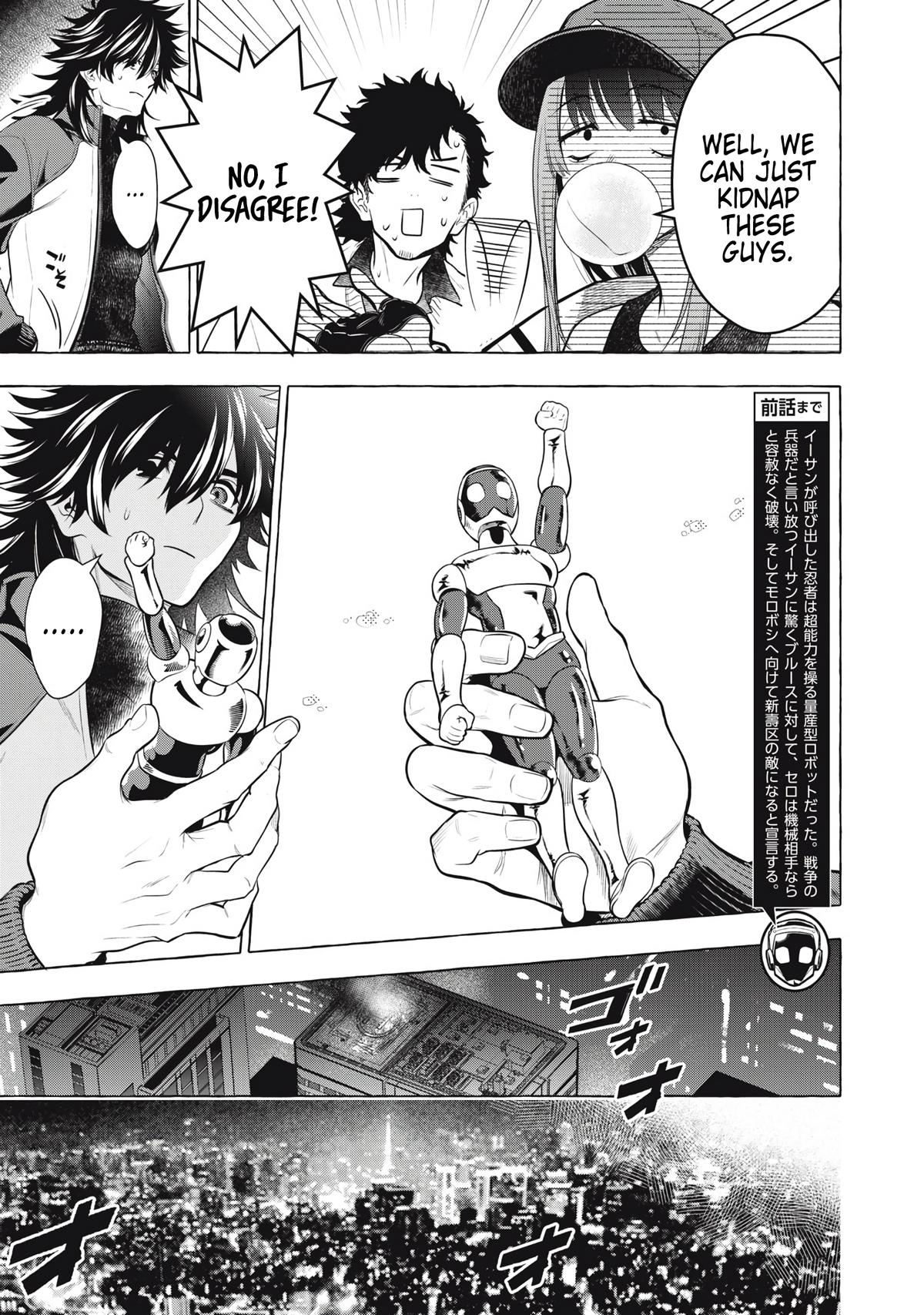Read Golden Man Manga Online