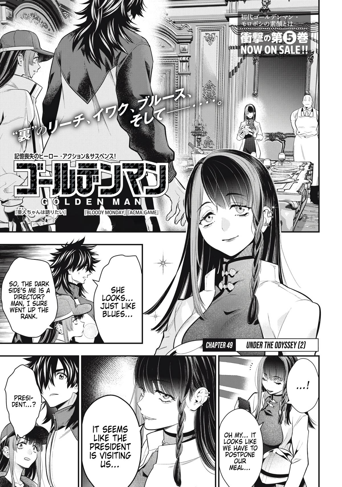 Read Golden Man Manga Online