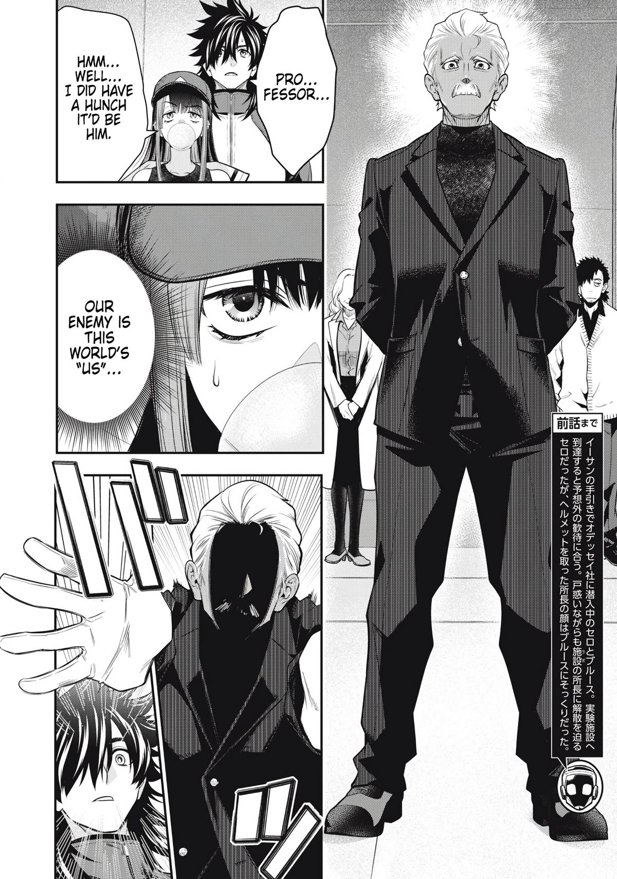 Read Golden Man Manga Online