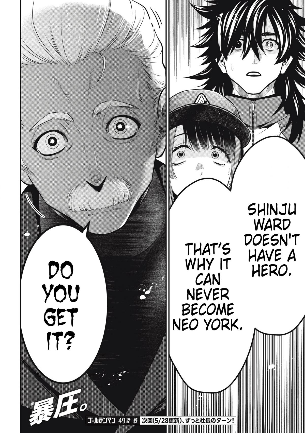 Read Golden Man Manga Online