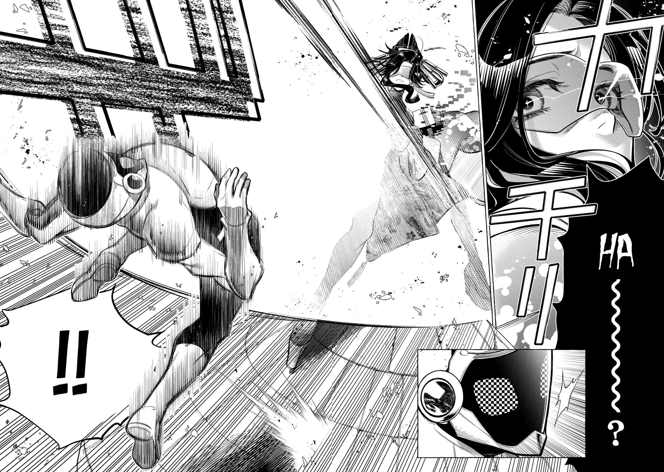 Read Golden Man Manga Online
