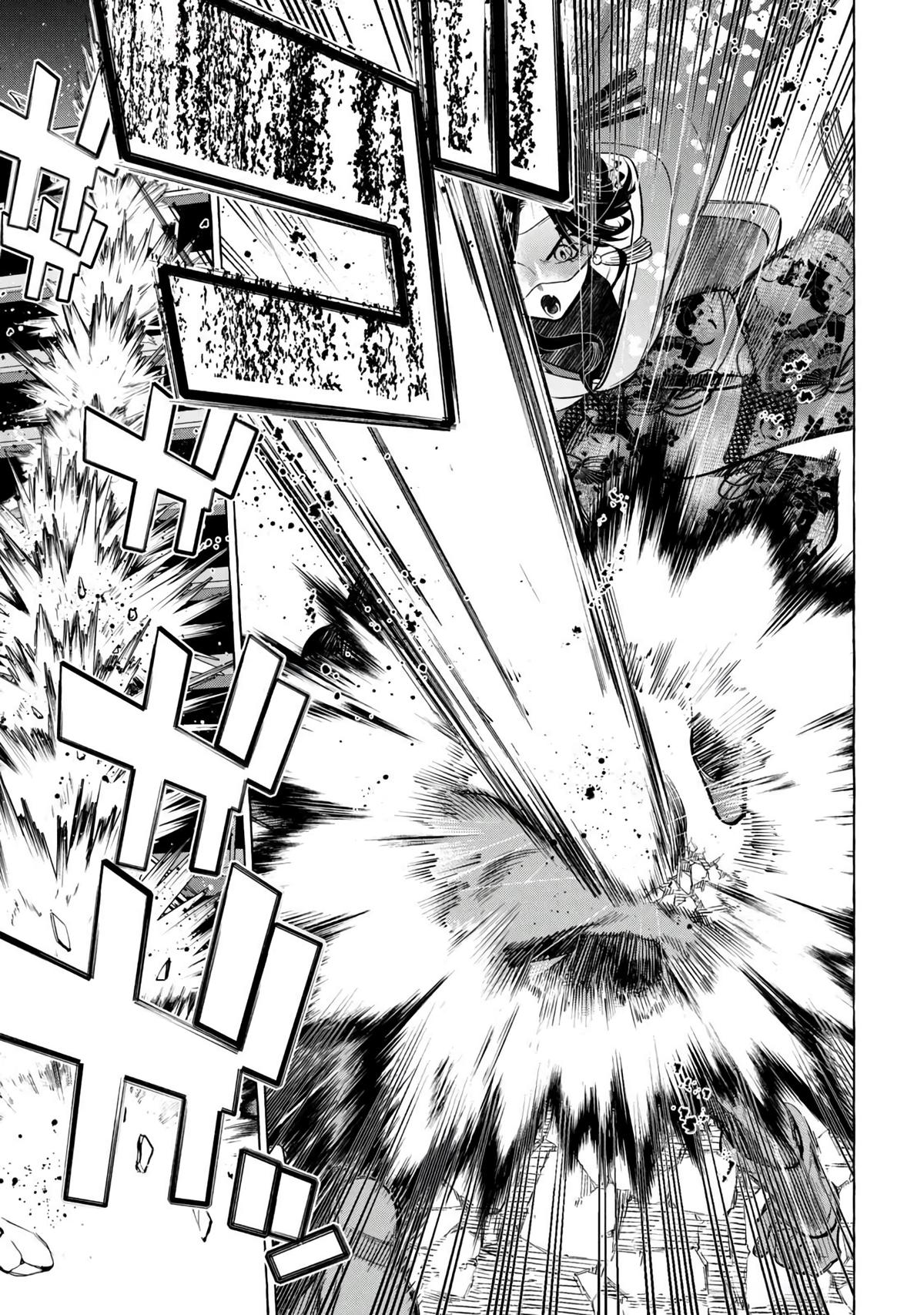 Read Golden Man Manga Online
