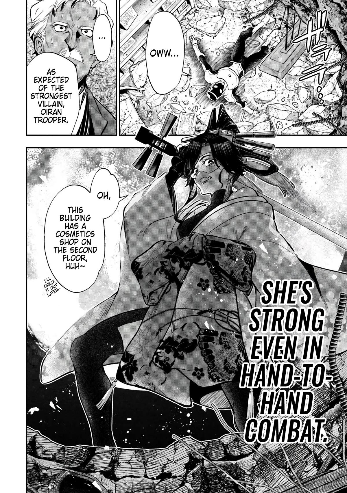 Read Golden Man Manga Online