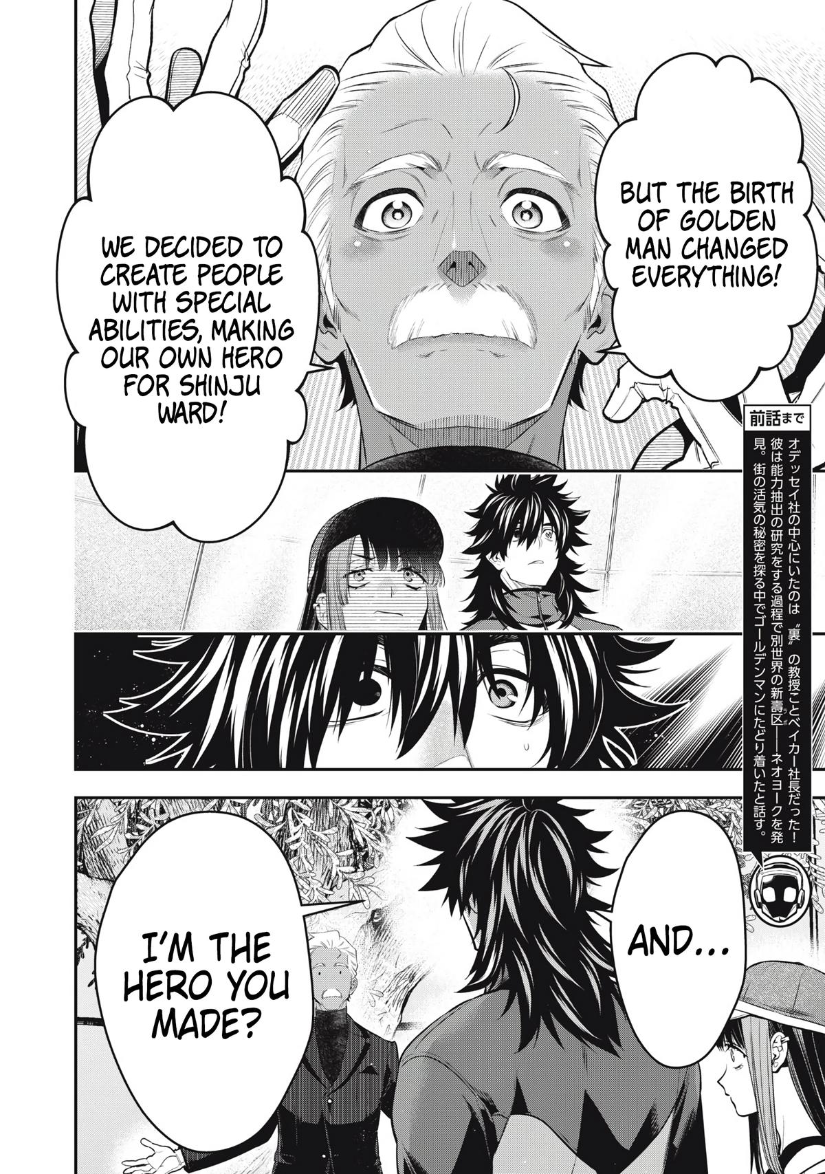 Read Golden Man Manga Online
