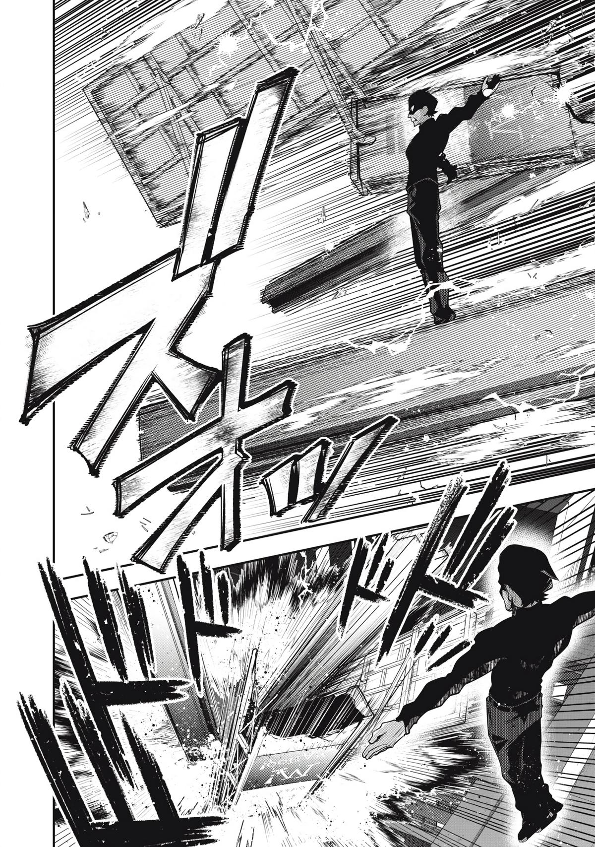 Read Golden Man Manga Online