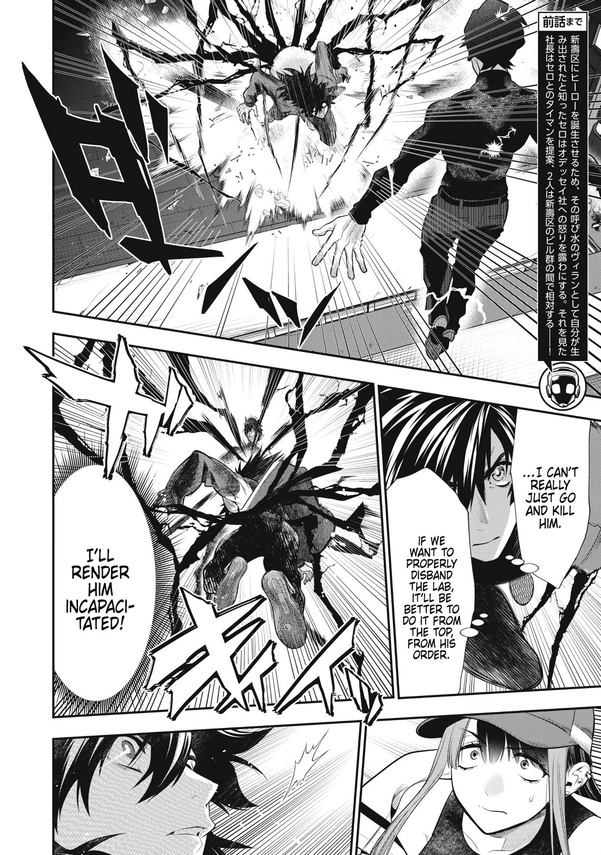 Read Golden Man Manga Online