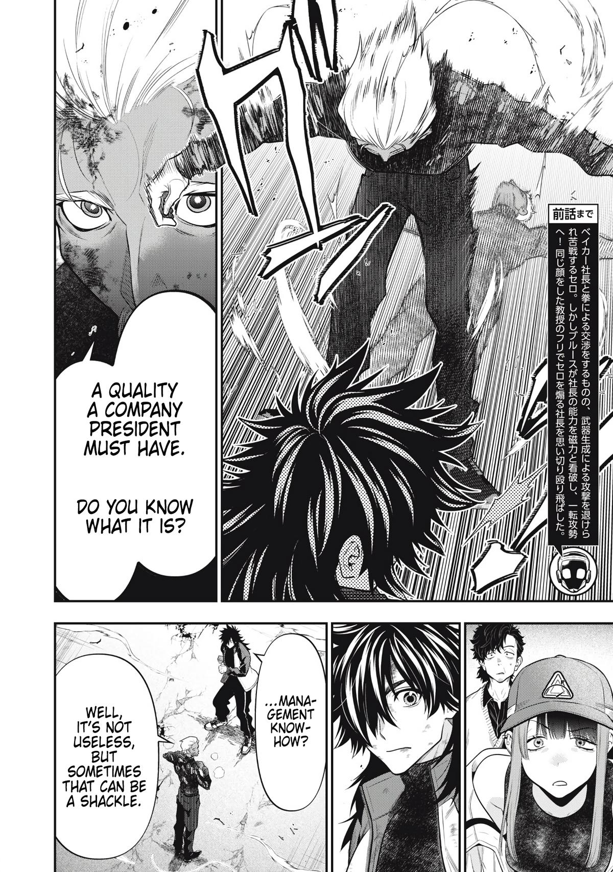 Read Golden Man Manga Online