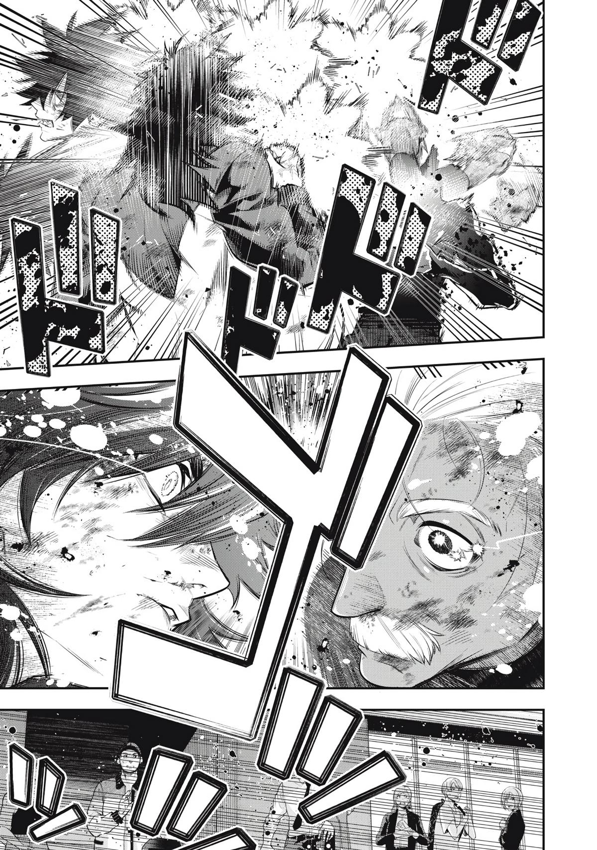 Read Golden Man Manga Online