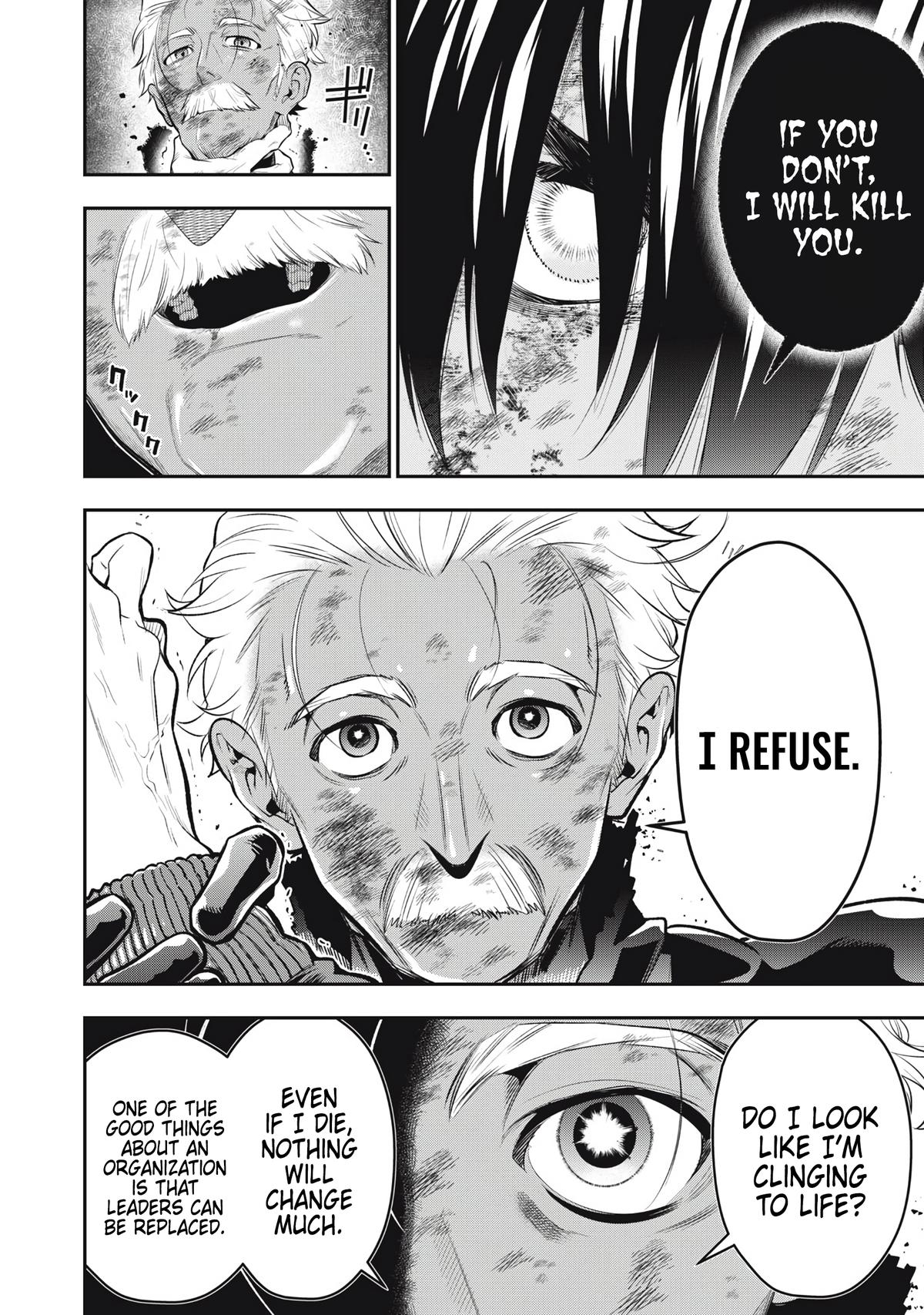 Read Golden Man Manga Online