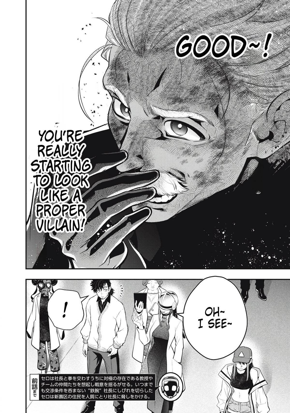 Read Golden Man Manga Online
