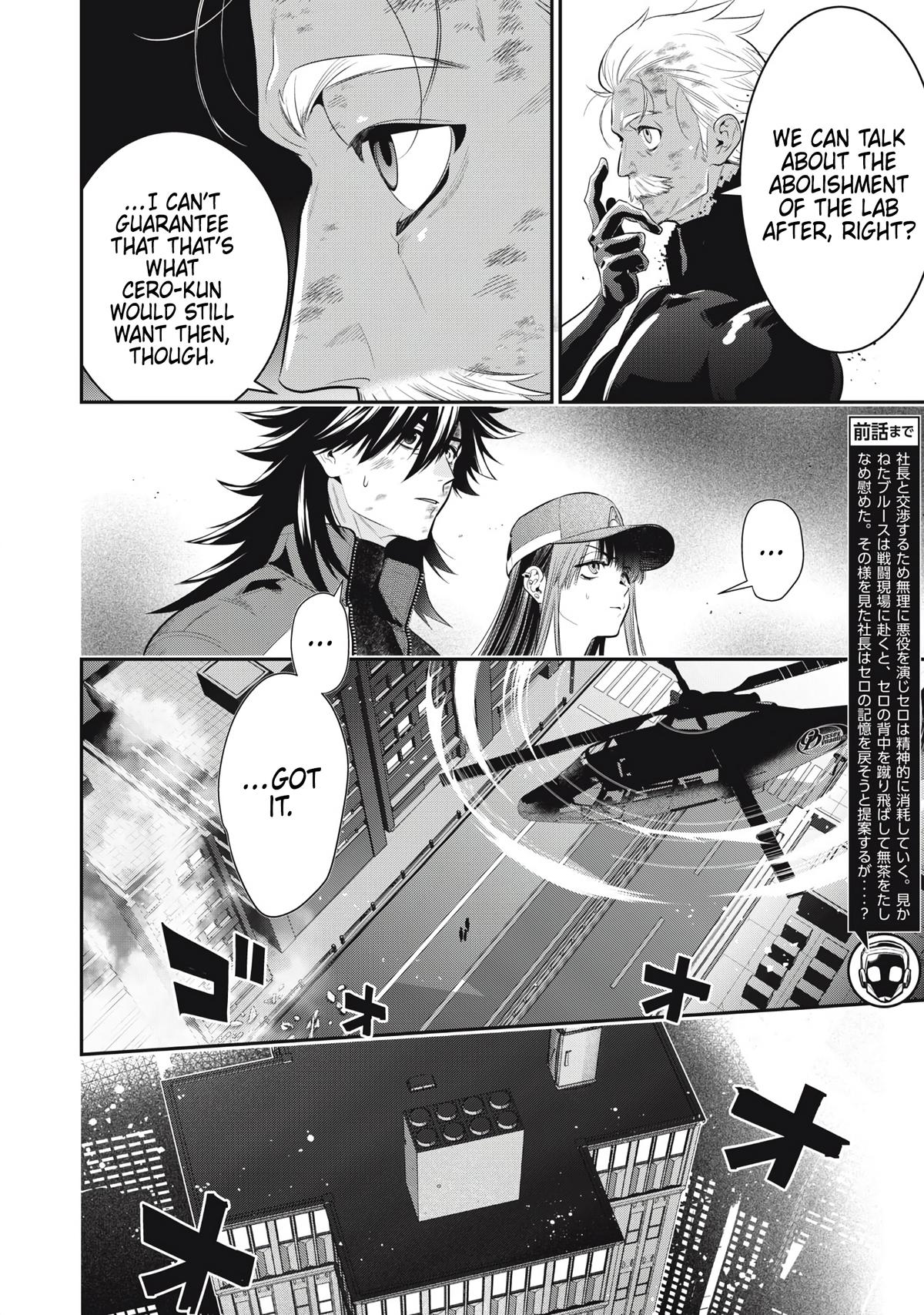 Read Golden Man Manga Online