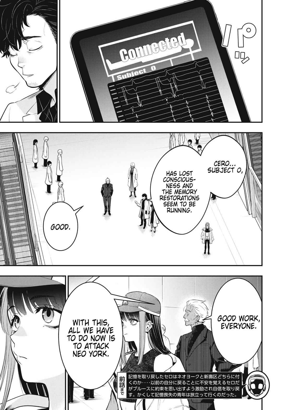 Read Golden Man Manga Online