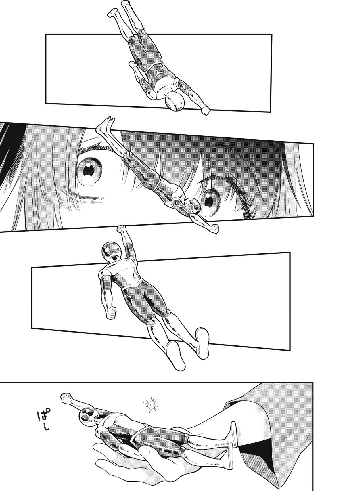 Read Golden Man Manga Online