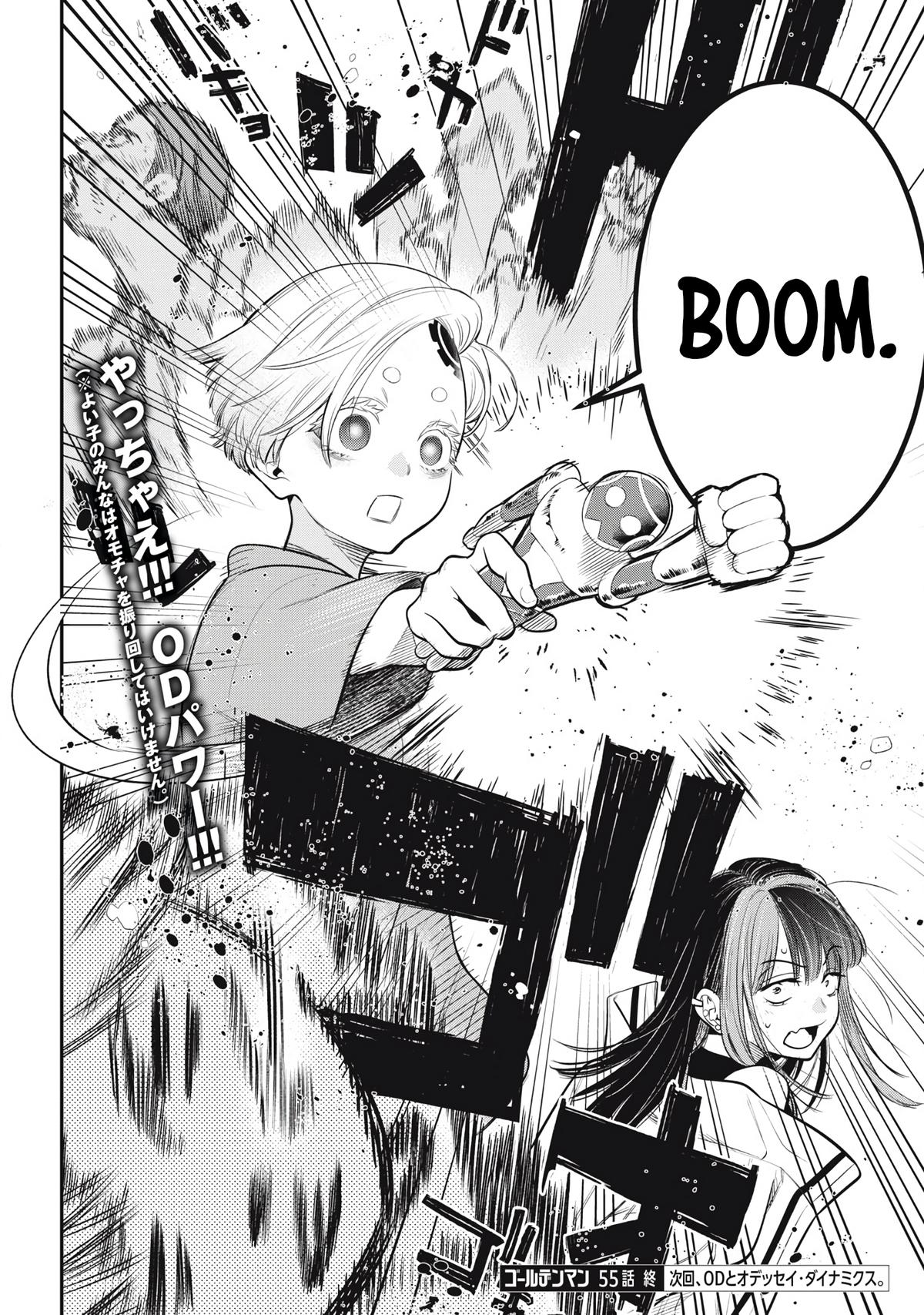 Read Golden Man Manga Online