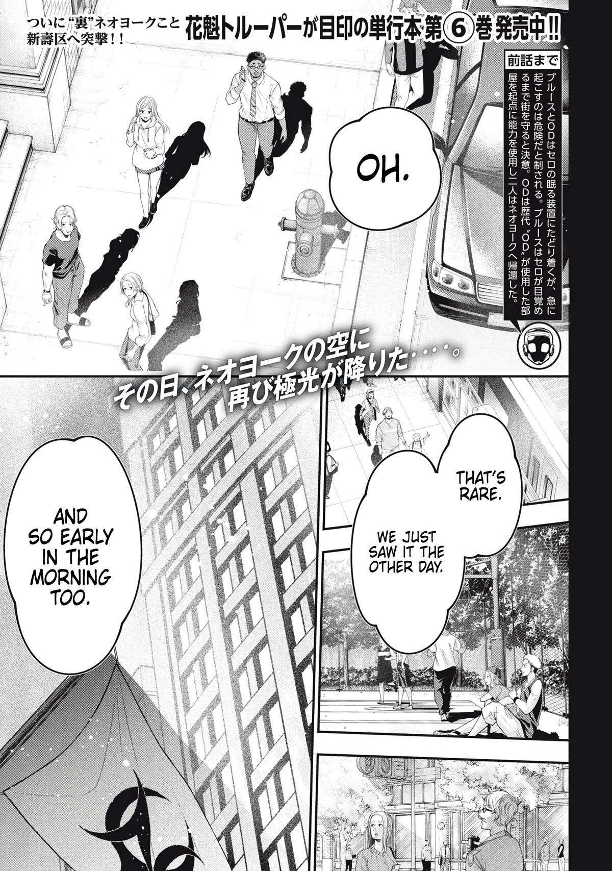 Read Golden Man Manga Online