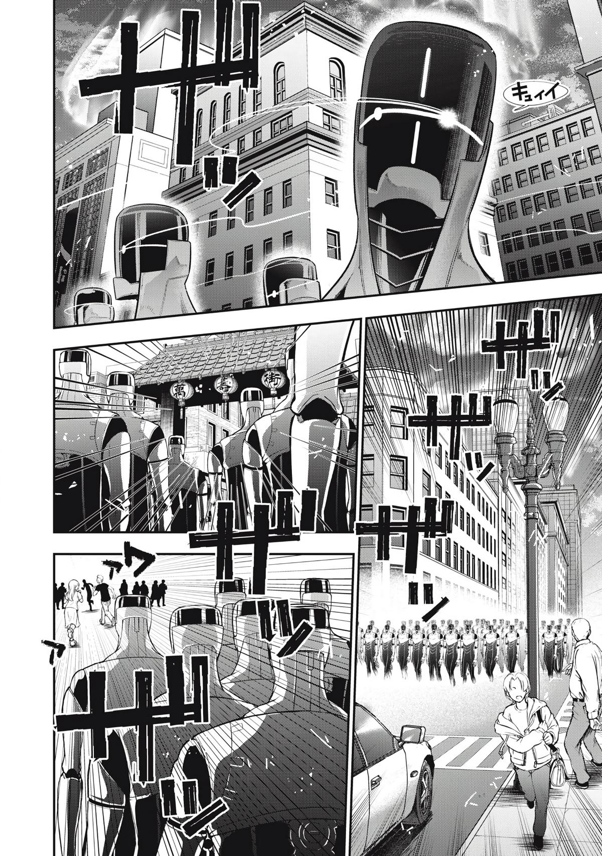 Read Golden Man Manga Online