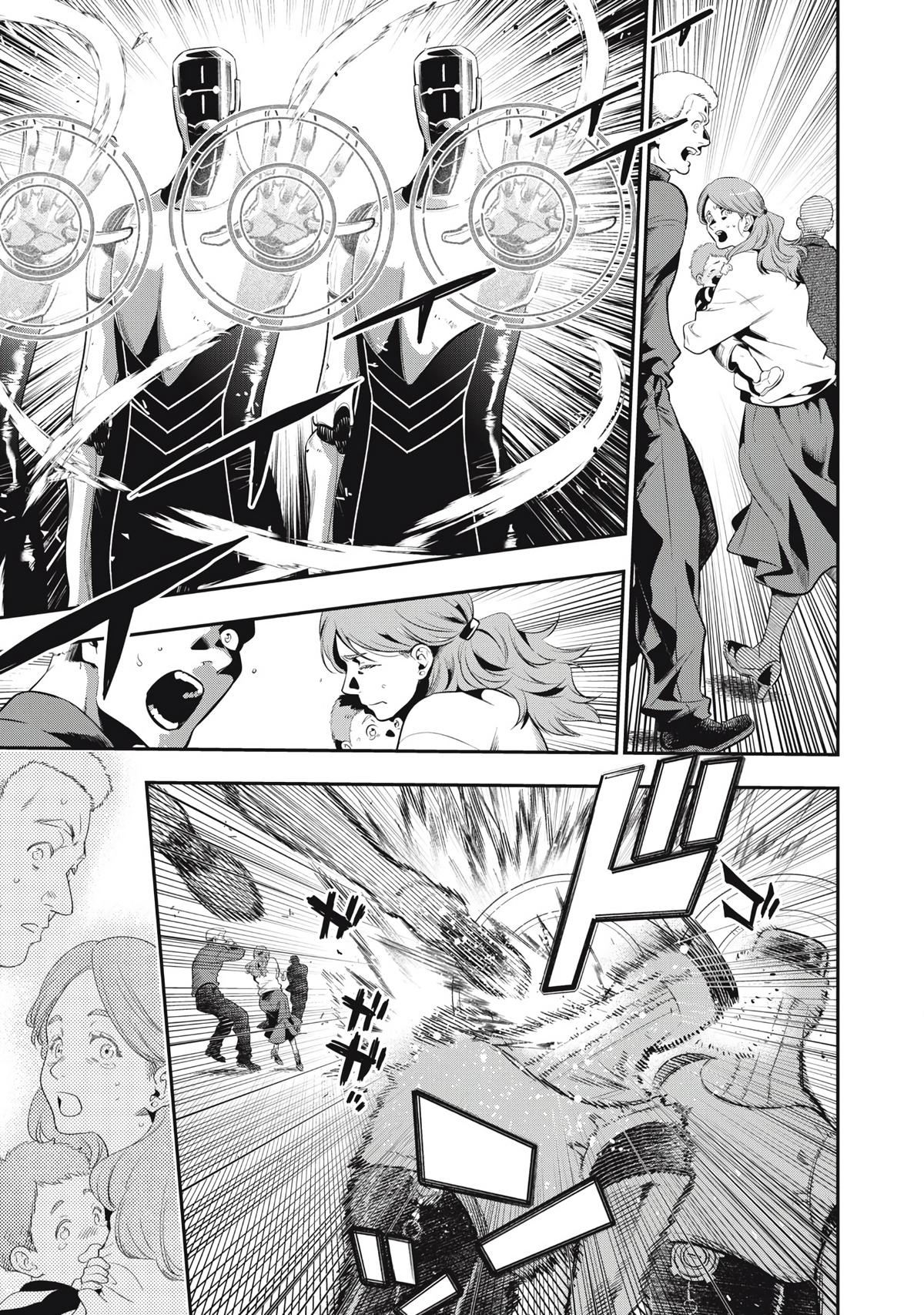 Read Golden Man Manga Online
