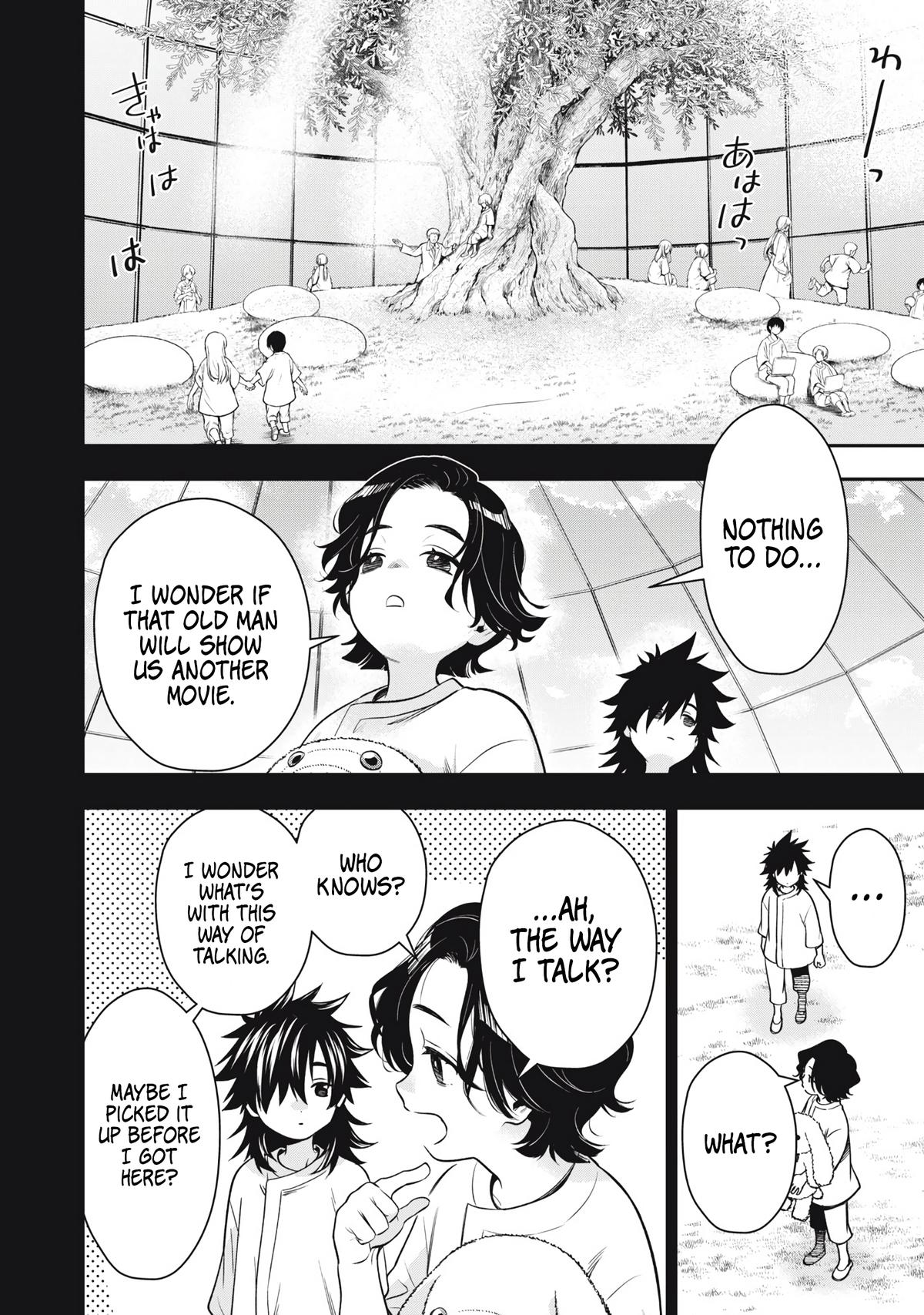 Read Golden Man Manga Online