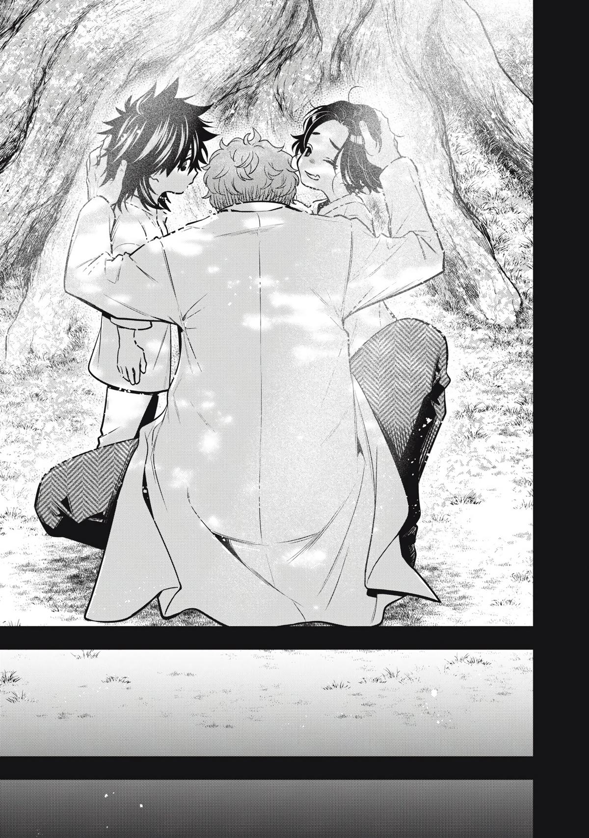Read Golden Man Manga Online