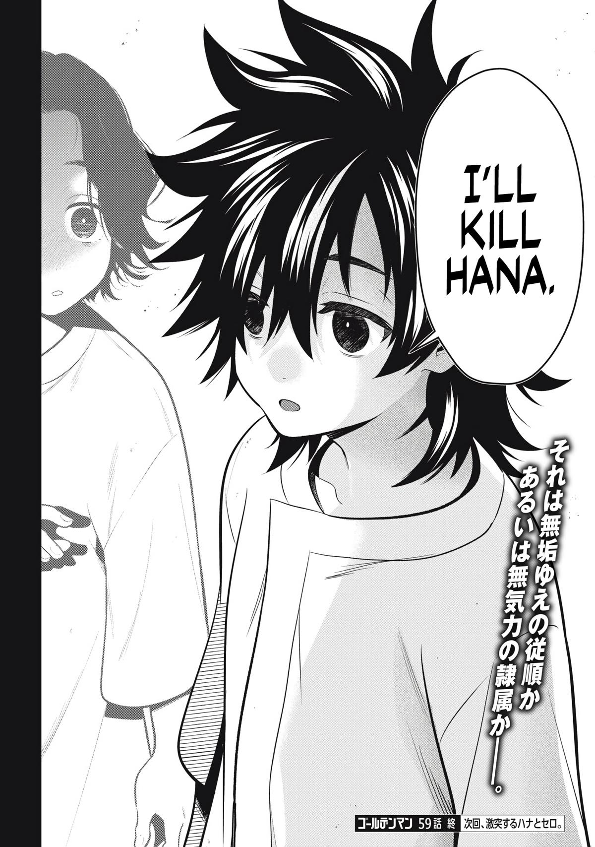 Read Golden Man Manga Online