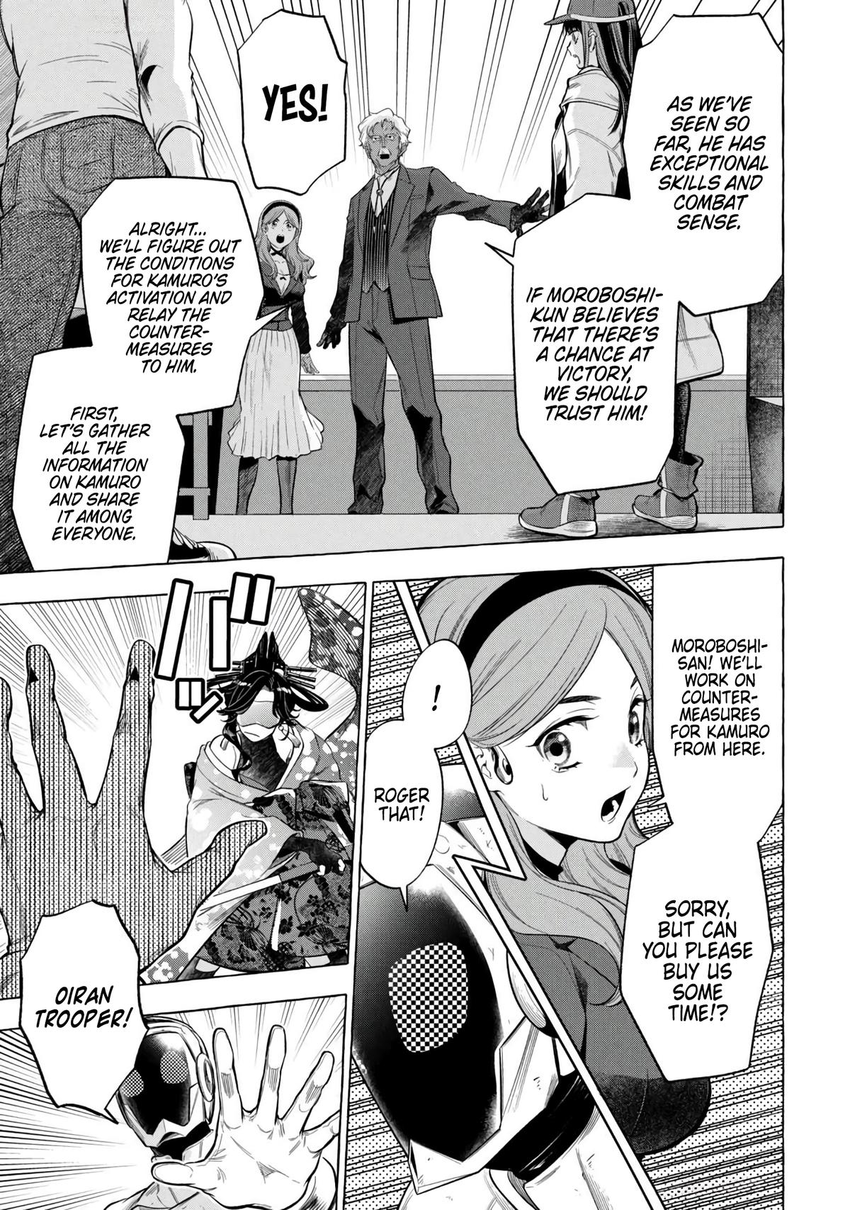 Read Golden Man Manga Online