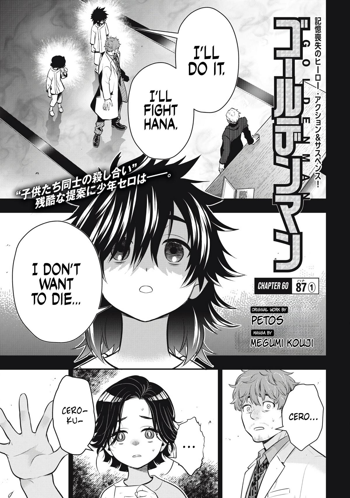 Read Golden Man Manga Online