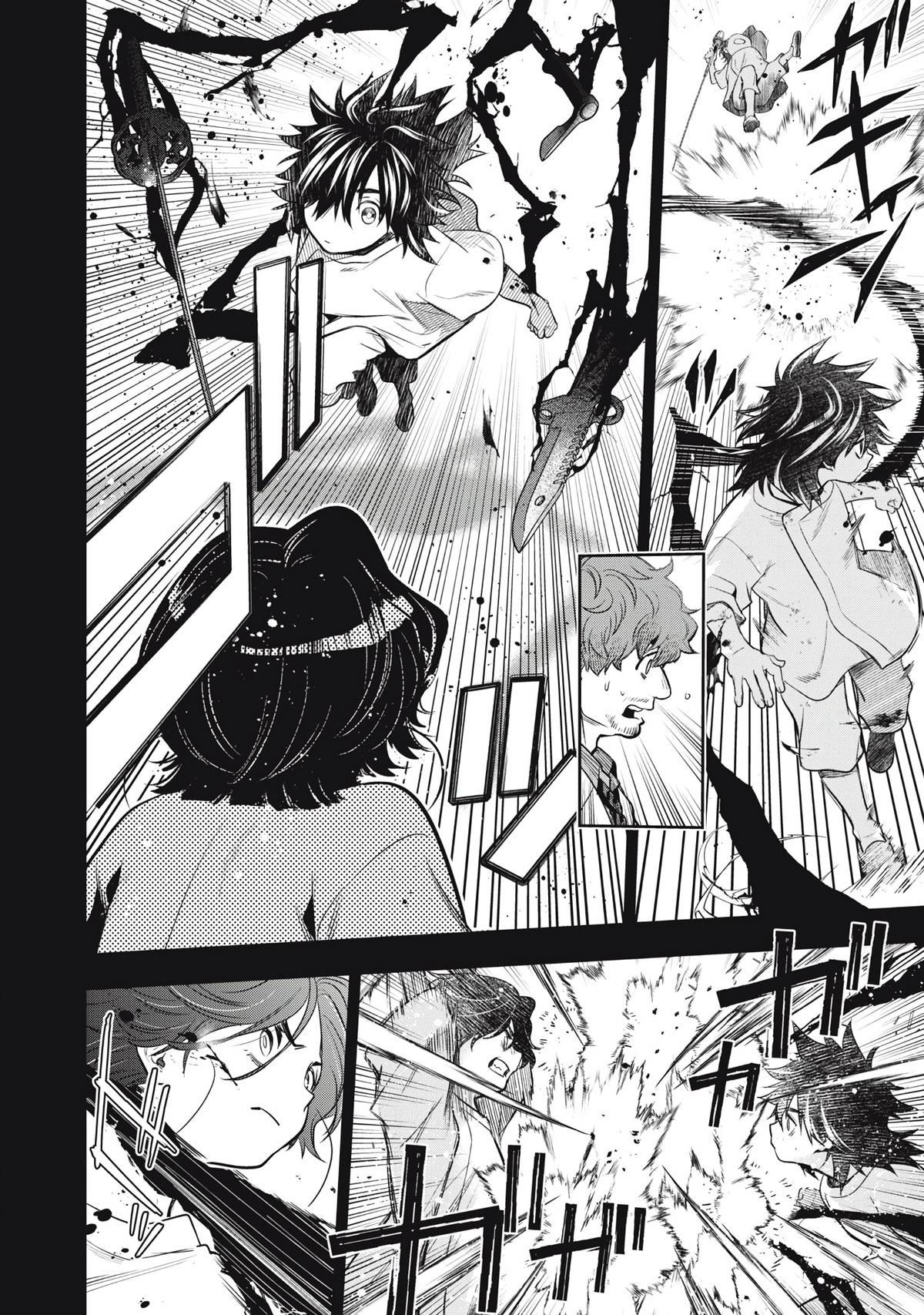 Read Golden Man Manga Online