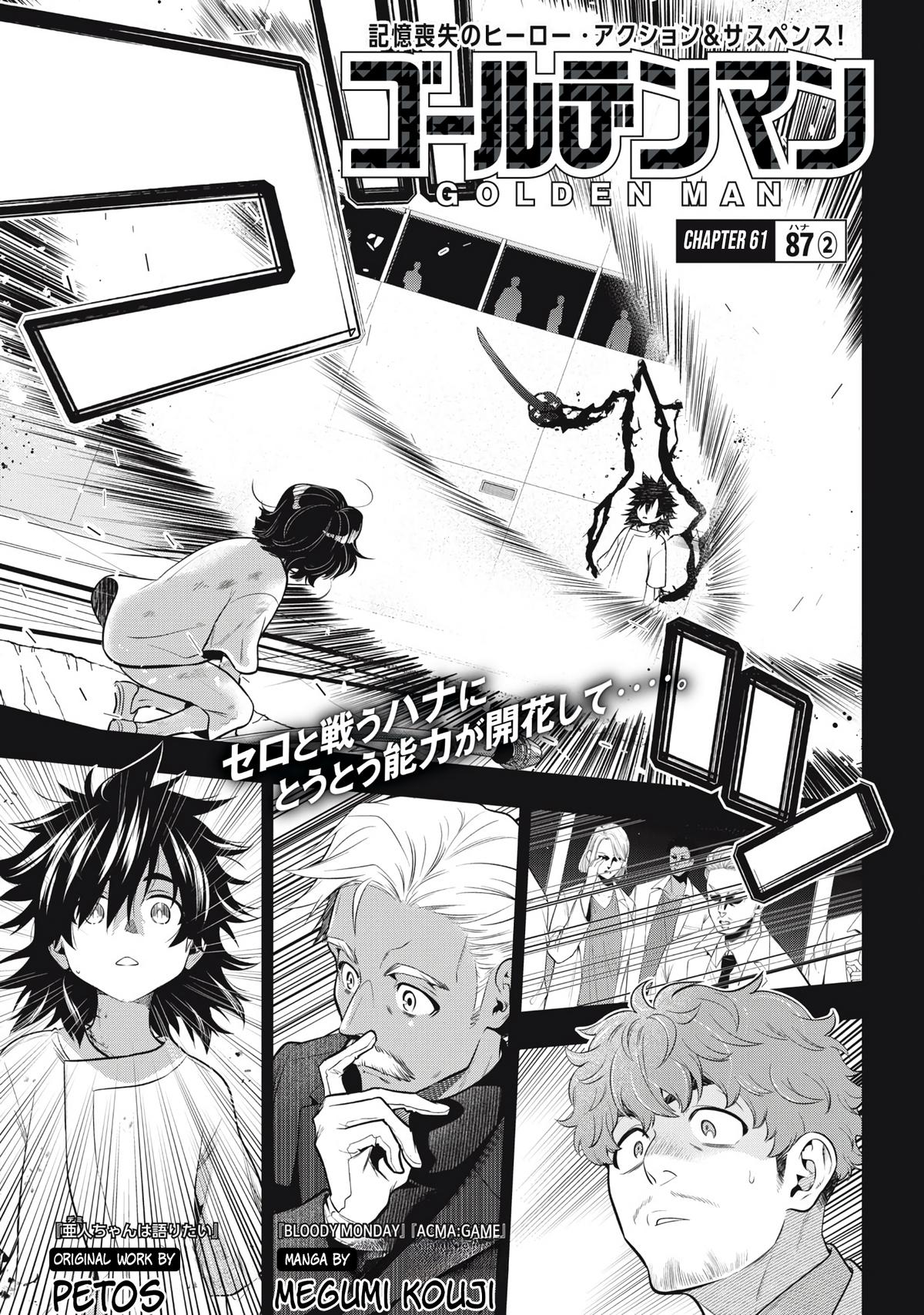 Read Golden Man Manga Online