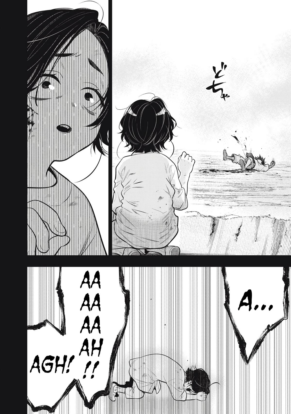 Read Golden Man Manga Online