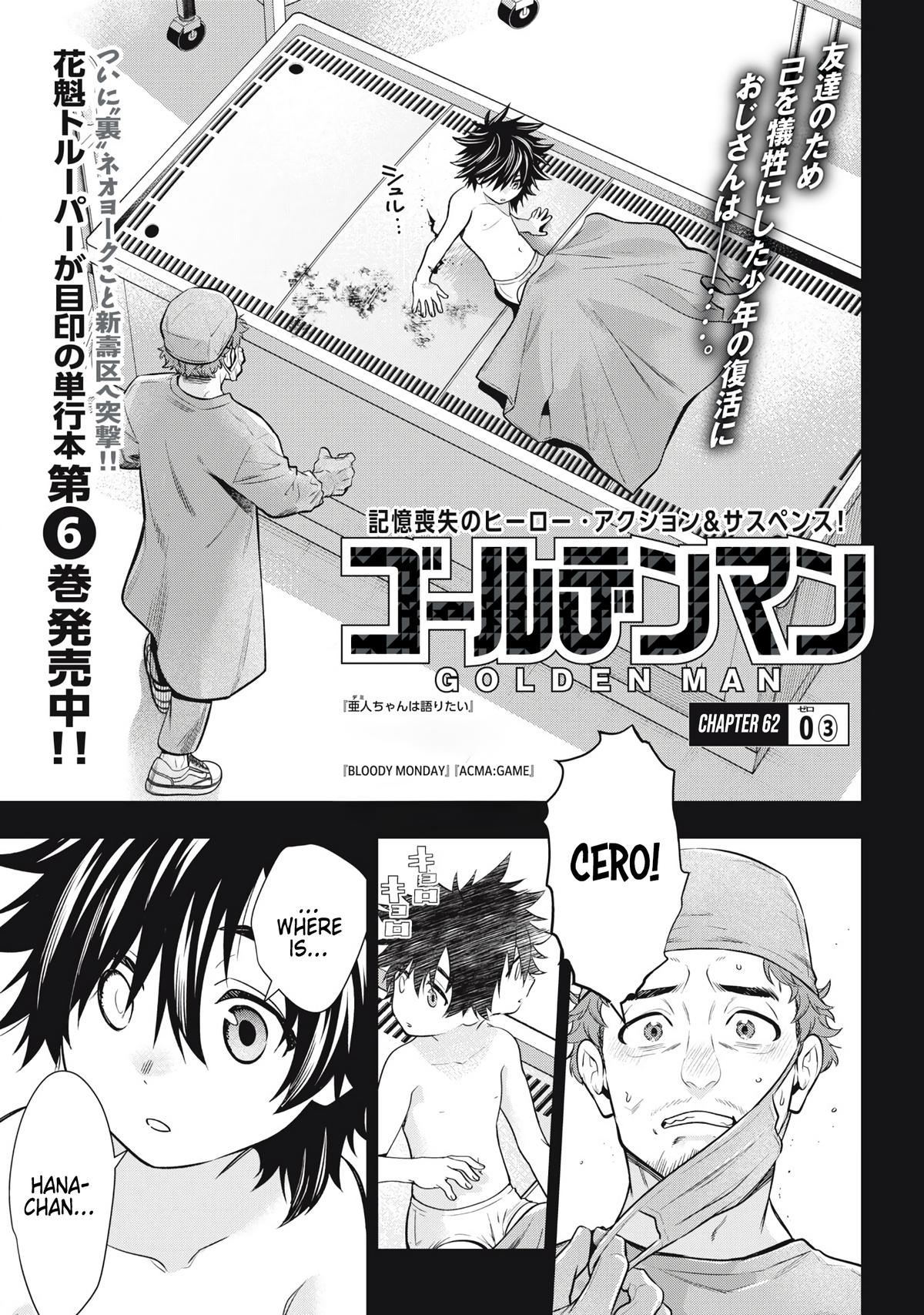 Read Golden Man Manga Online