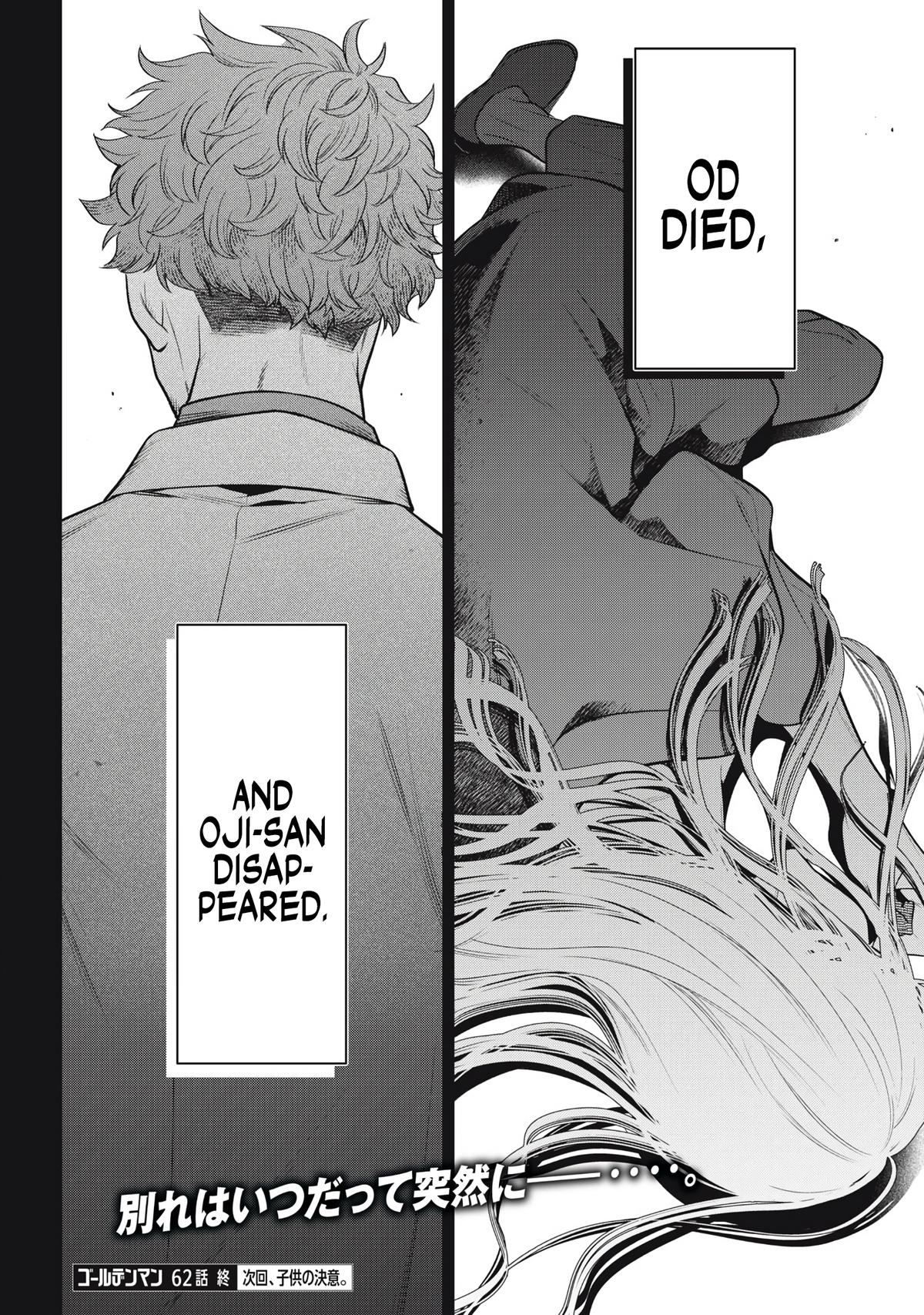 Read Golden Man Manga Online