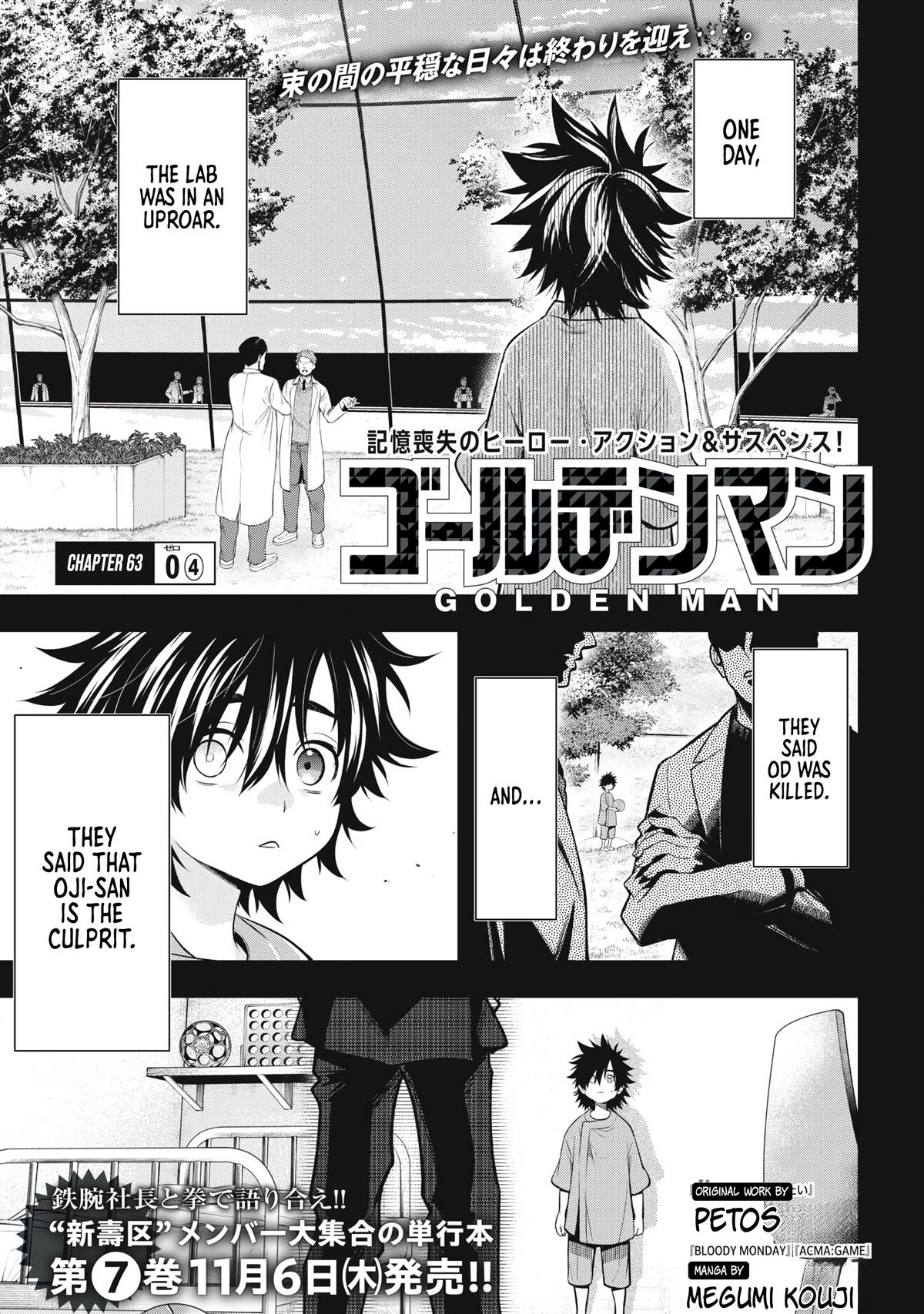 Read Golden Man Manga Online