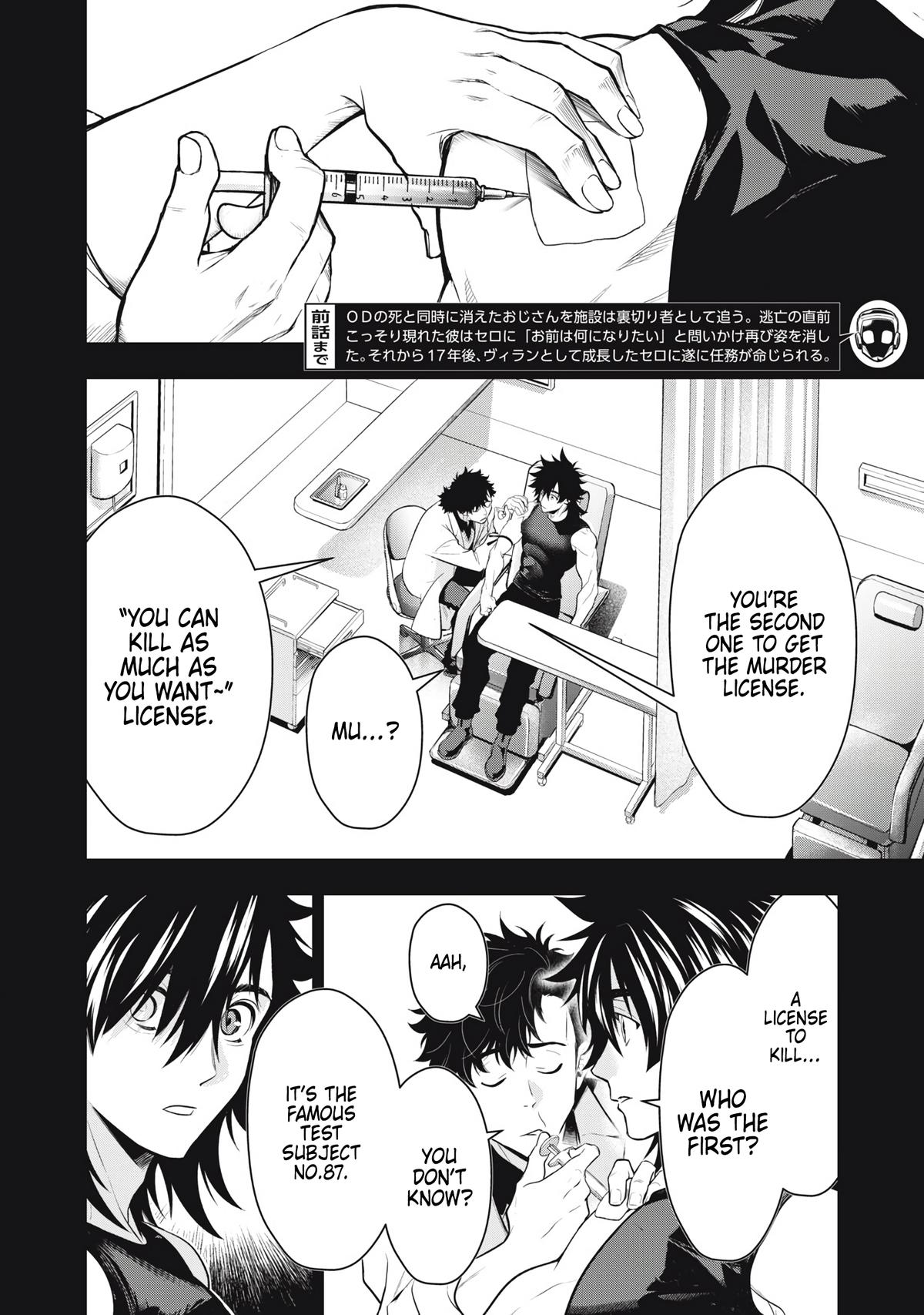 Read Golden Man Manga Online