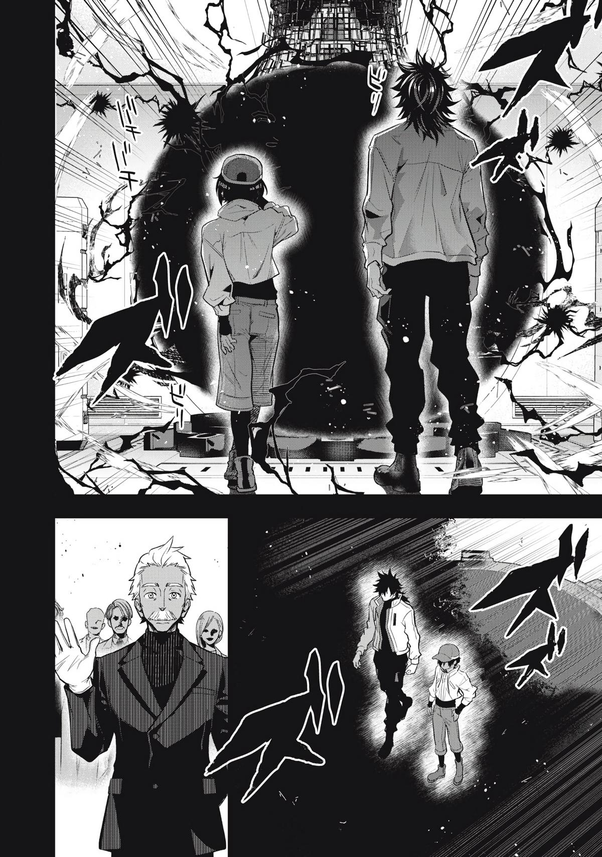 Read Golden Man Manga Online