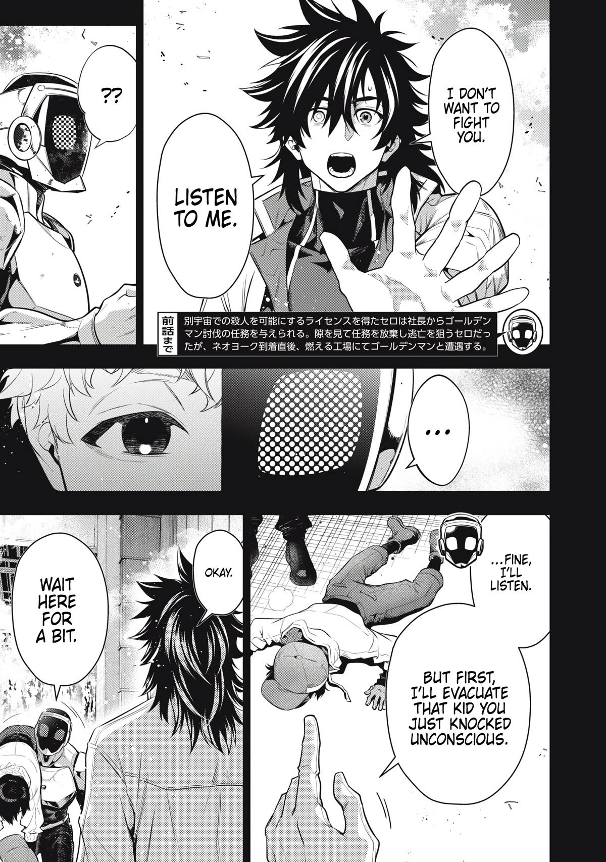 Read Golden Man Manga Online