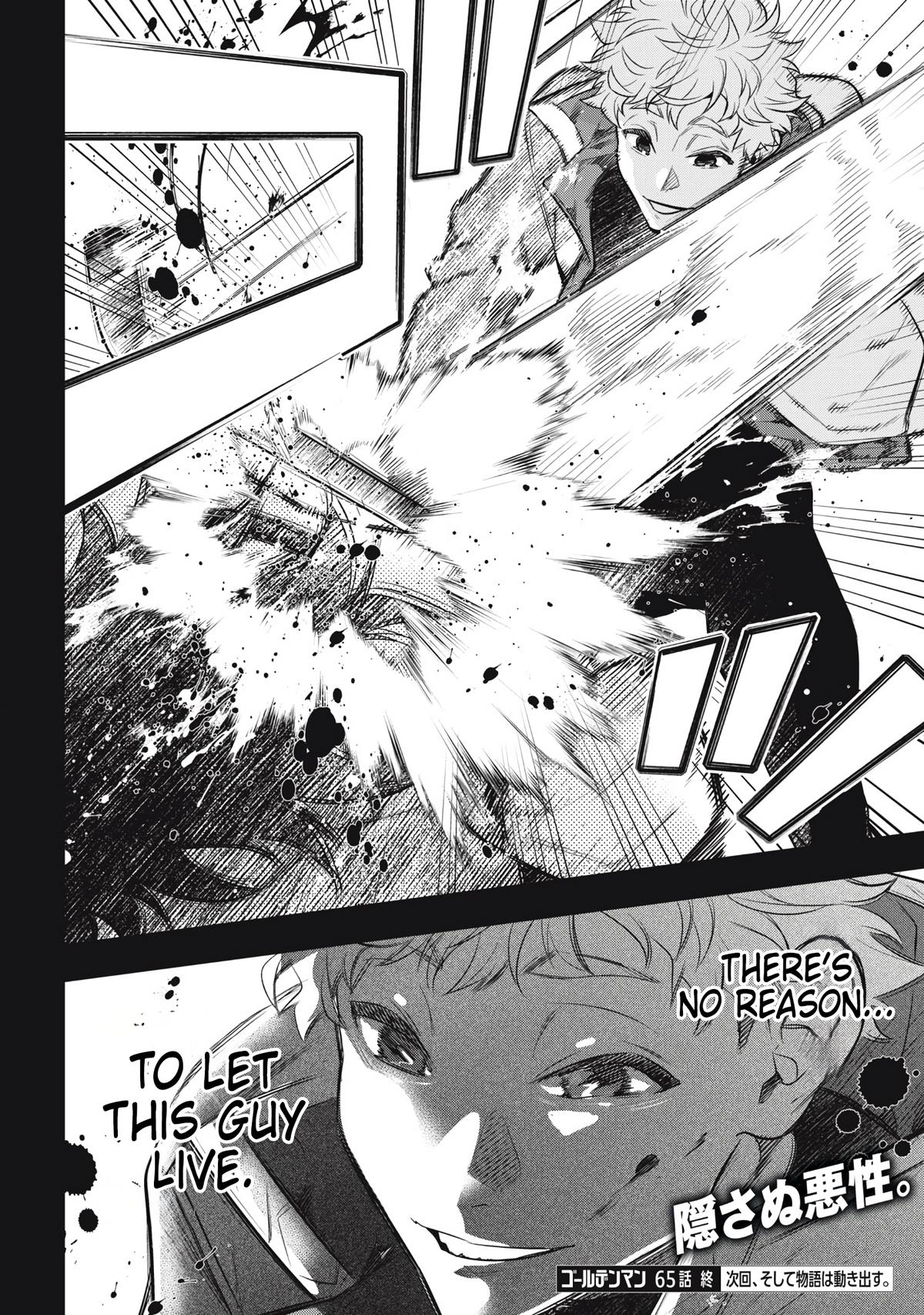 Read Golden Man Manga Online