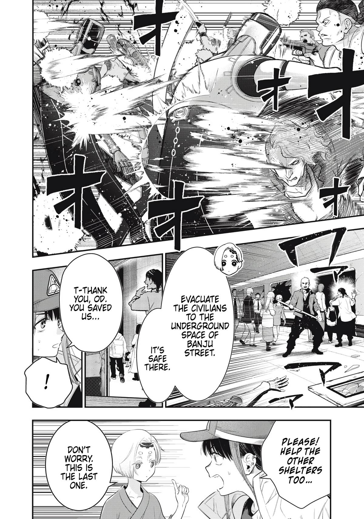 Read Golden Man Manga Online